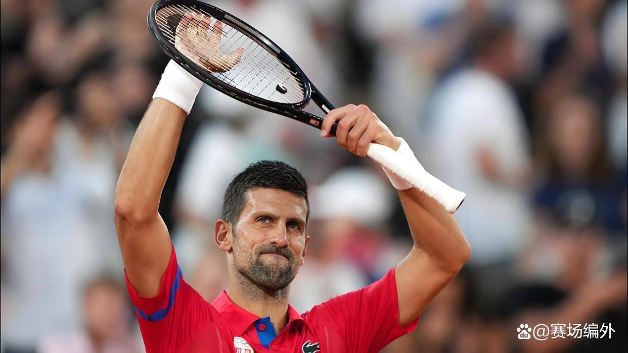 拉沃尔杯碾压年终总决赛，德约科维奇关键制胜