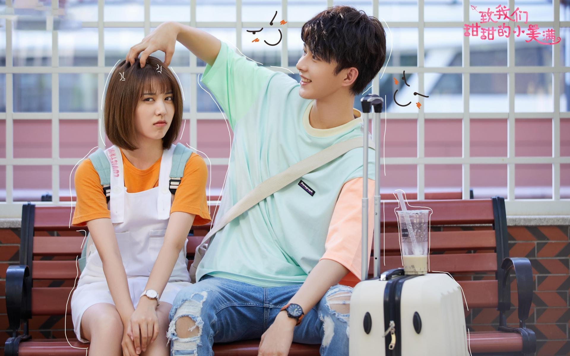 鏖战五局，悬崖边的救赎，日本队险胜德国队，郑思维成关键先生