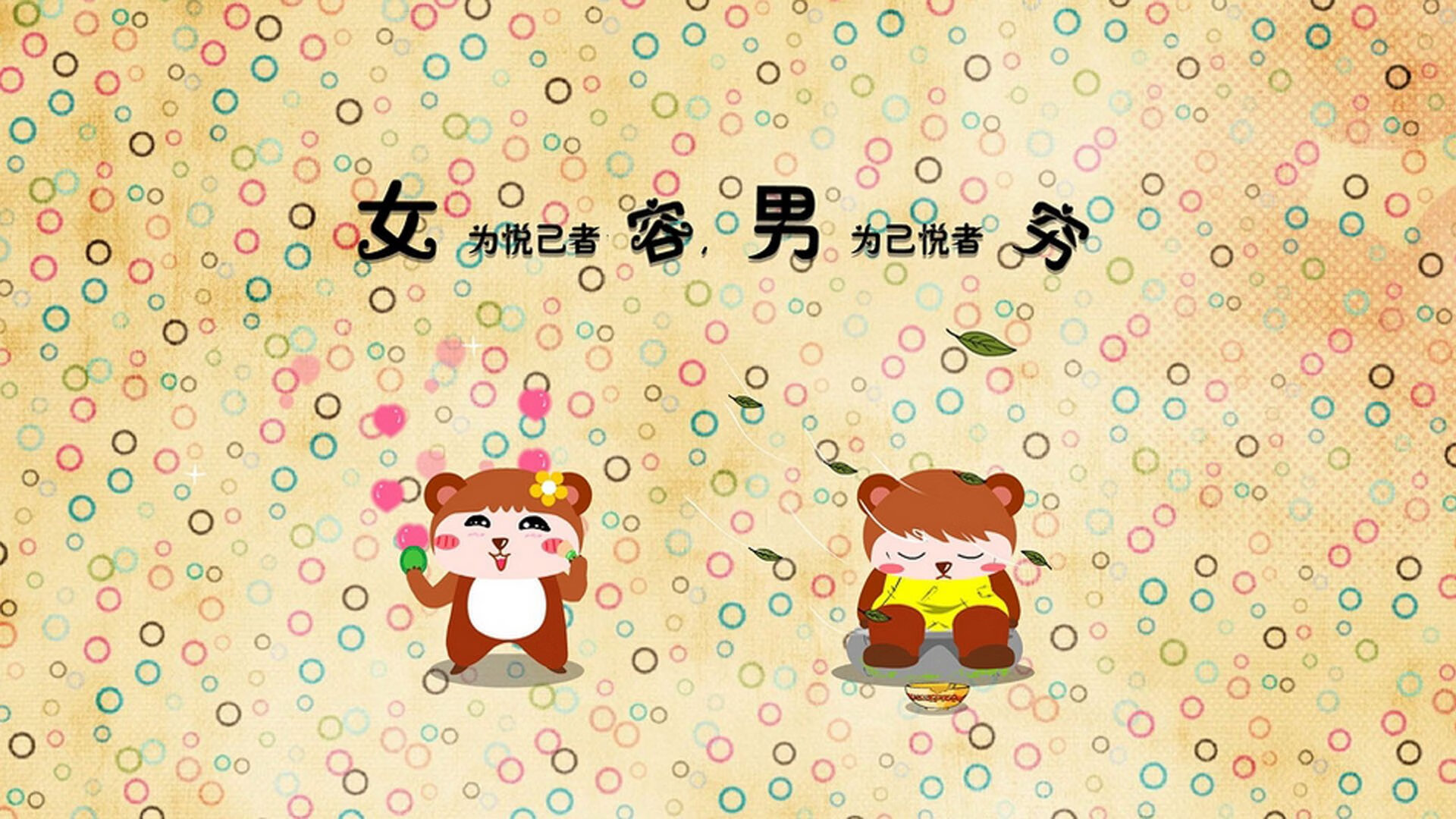 冰与火之歌,韩国队碾压瑞典队,许昕惊艳四座