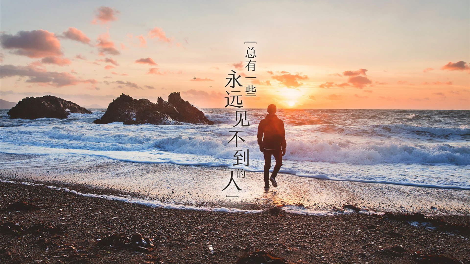 当国王绝杀新疆队，伦纳德式的制胜一击如何炼成