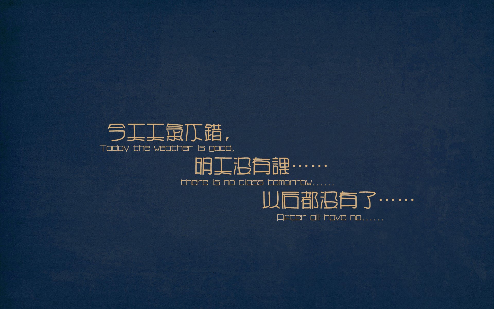 逆时钟掌控者,当哈兰德在补时起舞,内马尔在赛道上挂挡