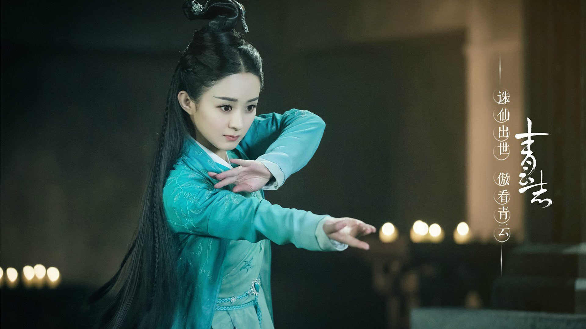 浴火重生，爱尔兰传奇之夜，年度焦点战硬仗擒伊拉克