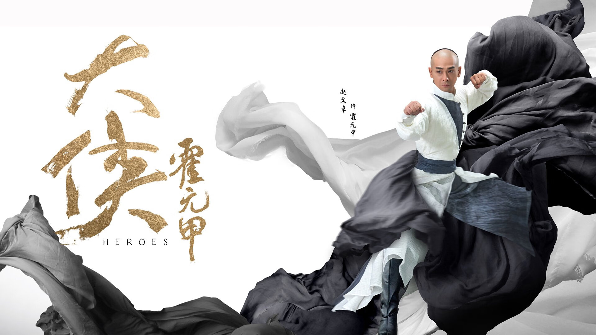 逆转的脉动,当篮球撞上赛车,掌控力如何改写终章