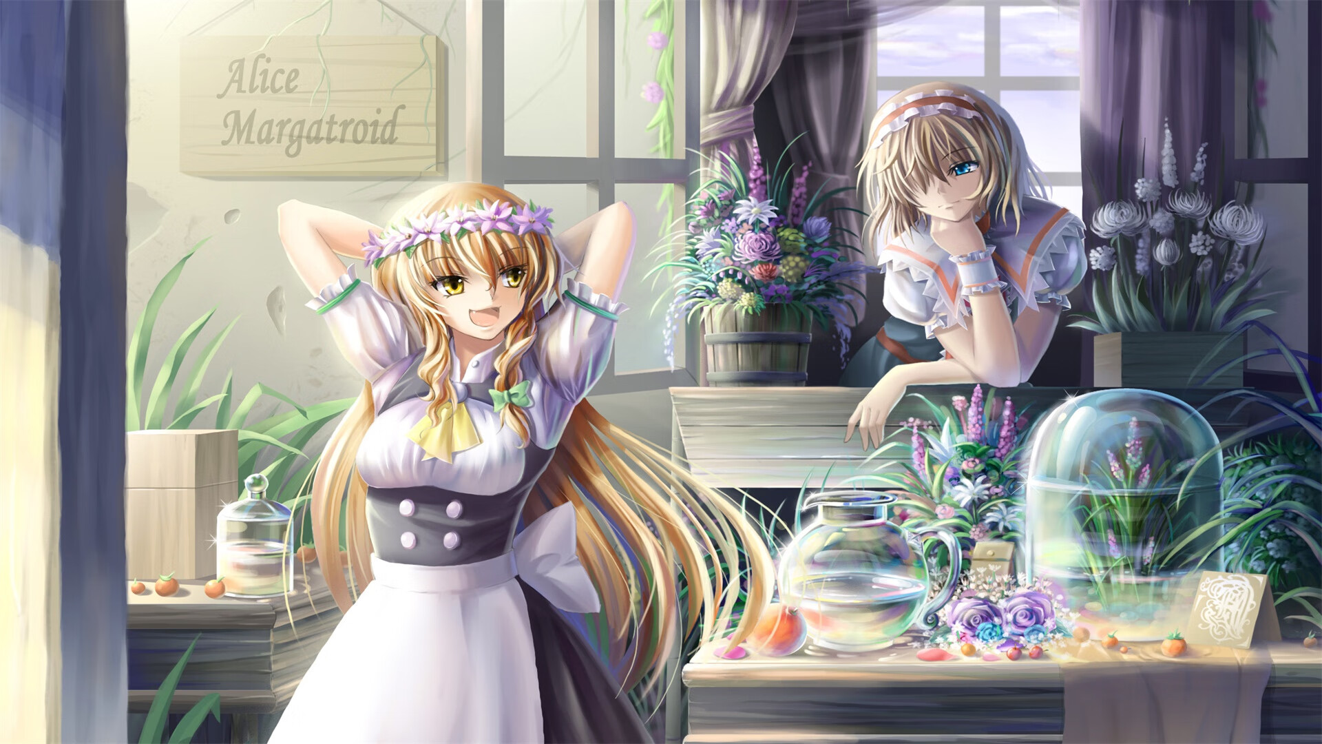 爱游戏体育-奥运周期关键战坎特如中场永动机，法国连续得分压制比利亚雷亚尔