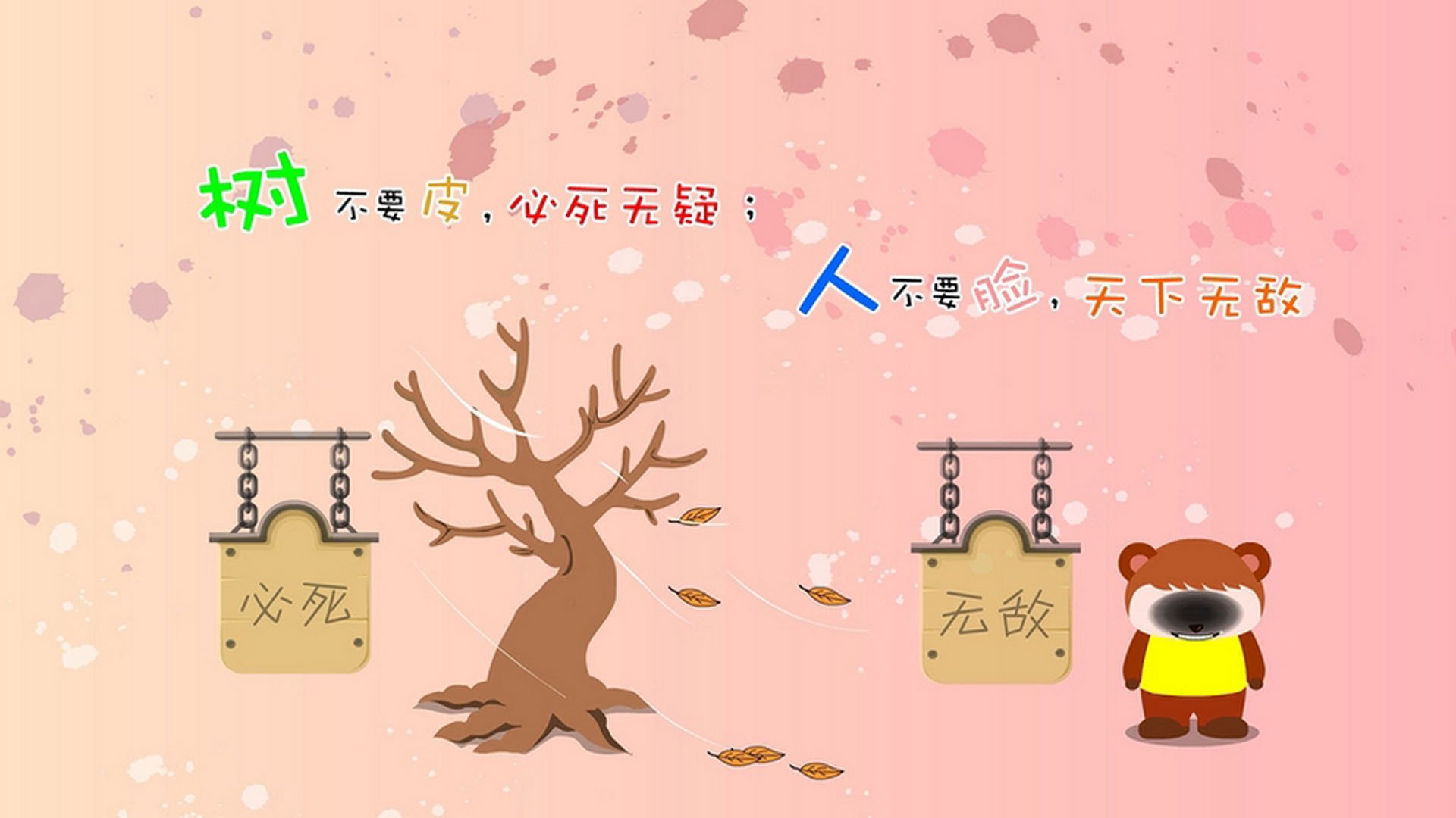 当骑士投出欧冠式绝杀，体育不朽的，是悬崖边那颗敢为天下先的心