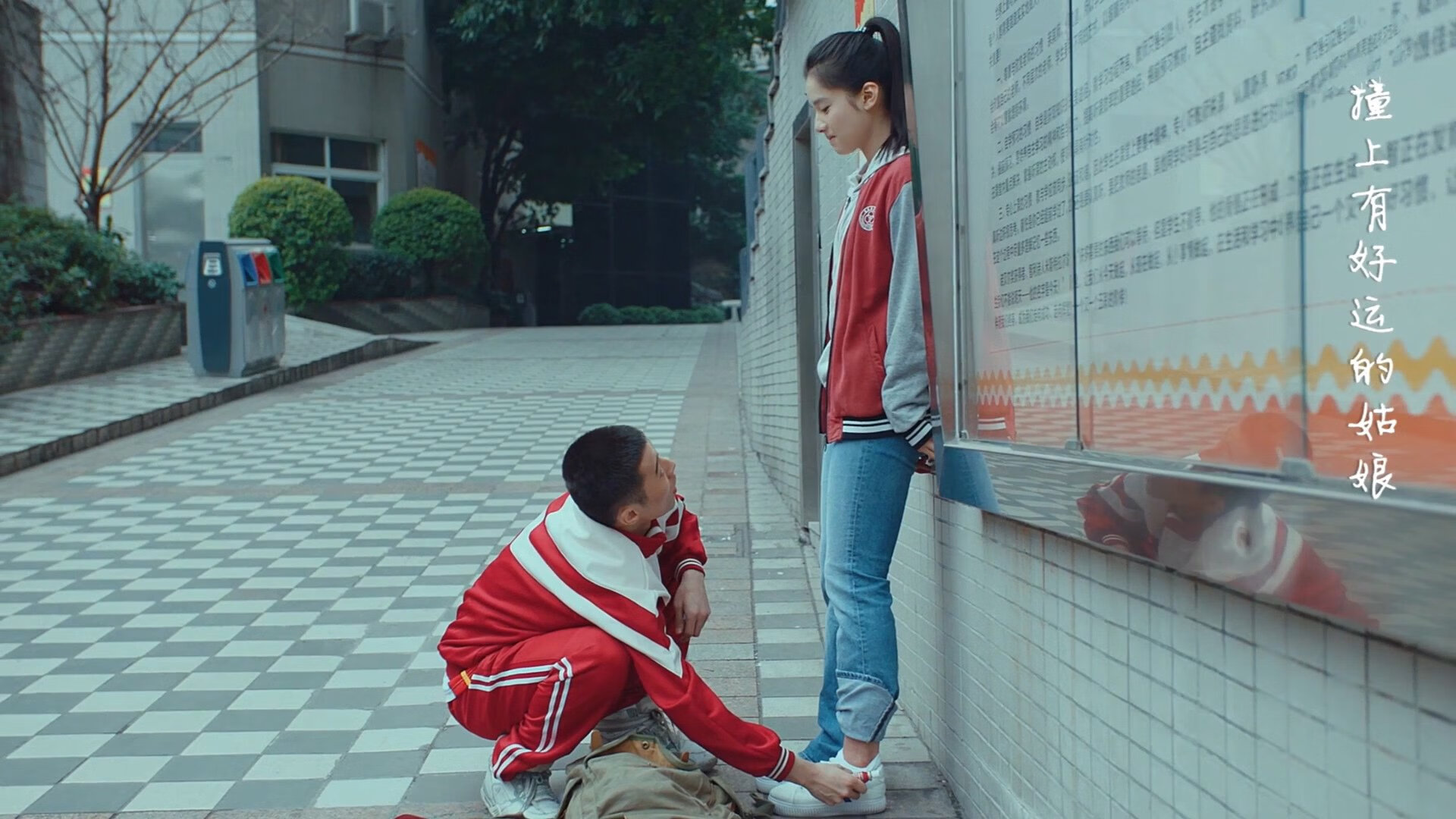 双线革新，久保建英的矛与荷兰队的关键战突围，诠释现代足球进攻哲学