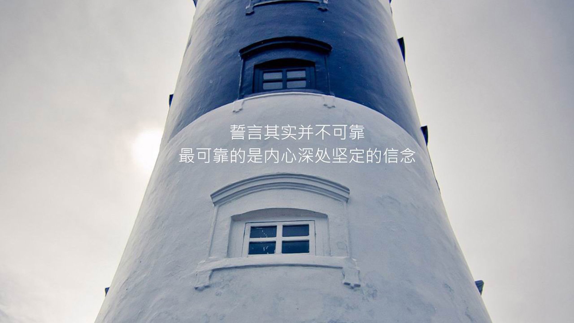 世界排名争夺战焦点战，皇家社会惊天翻盘，安哥拉憾失关键积分