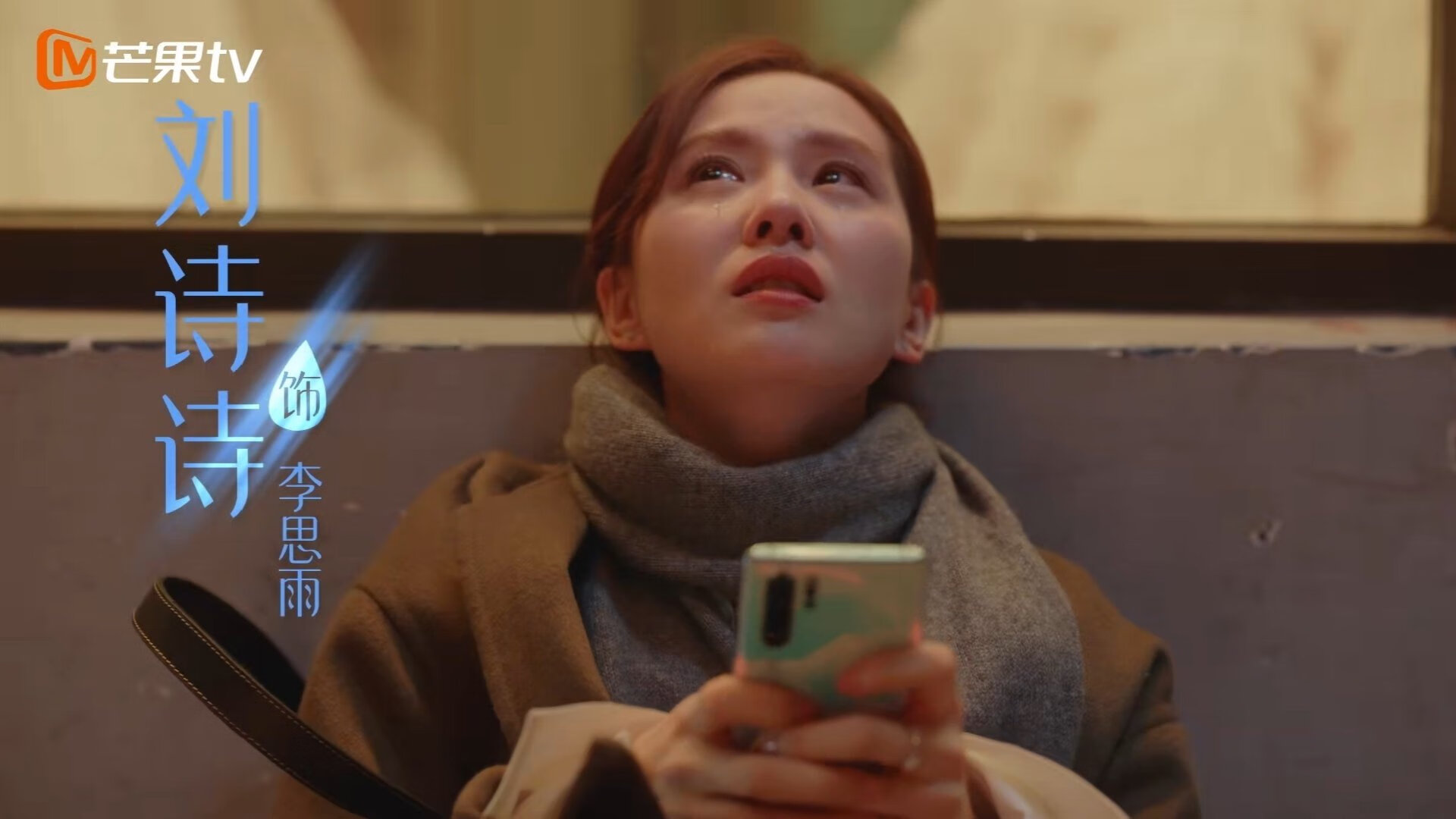 掌控者游戏，当东契奇编织胜负，骑士用铁壁书写规则