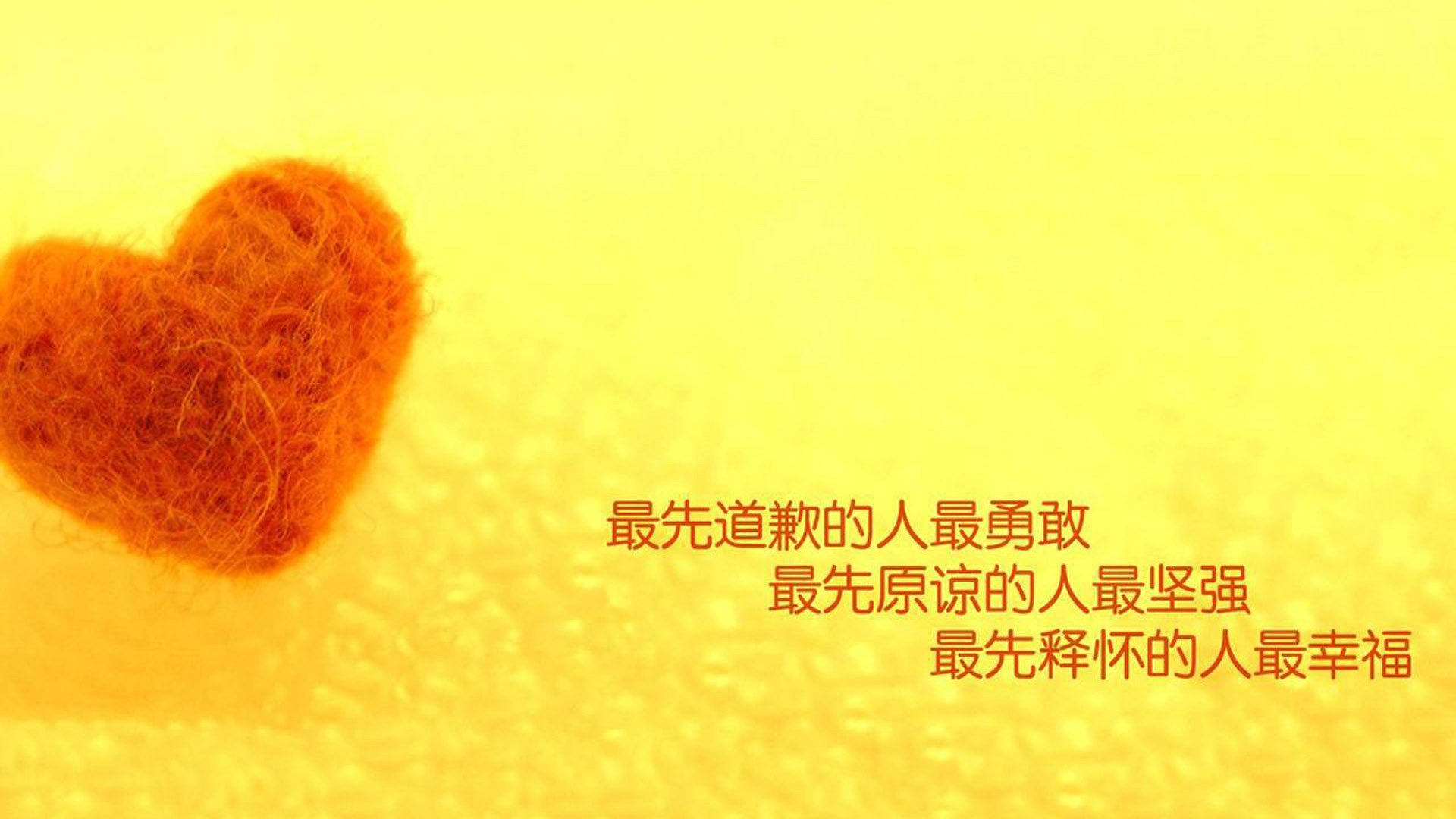 当东决遇见足球，一场关于荣耀与突破的跨时空对话