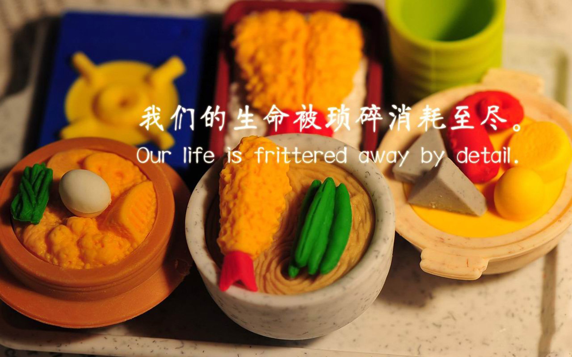 跨界巅峰战，利拉德狂轰52分，广厦双加时憾负森林狼，却赢回一颗孤星的心