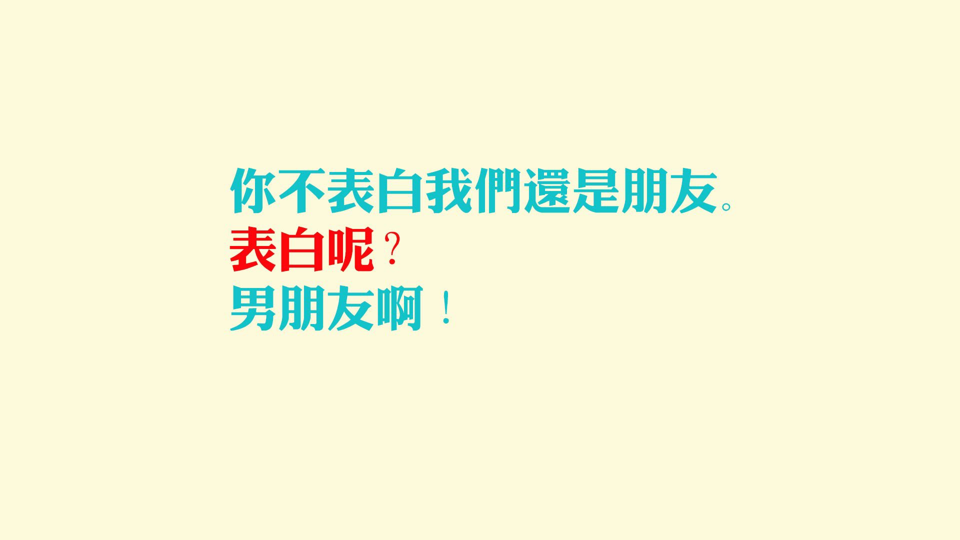 中场定乾坤,久保建英的冷静之刃,划破2026世界杯强强对话的硝烟