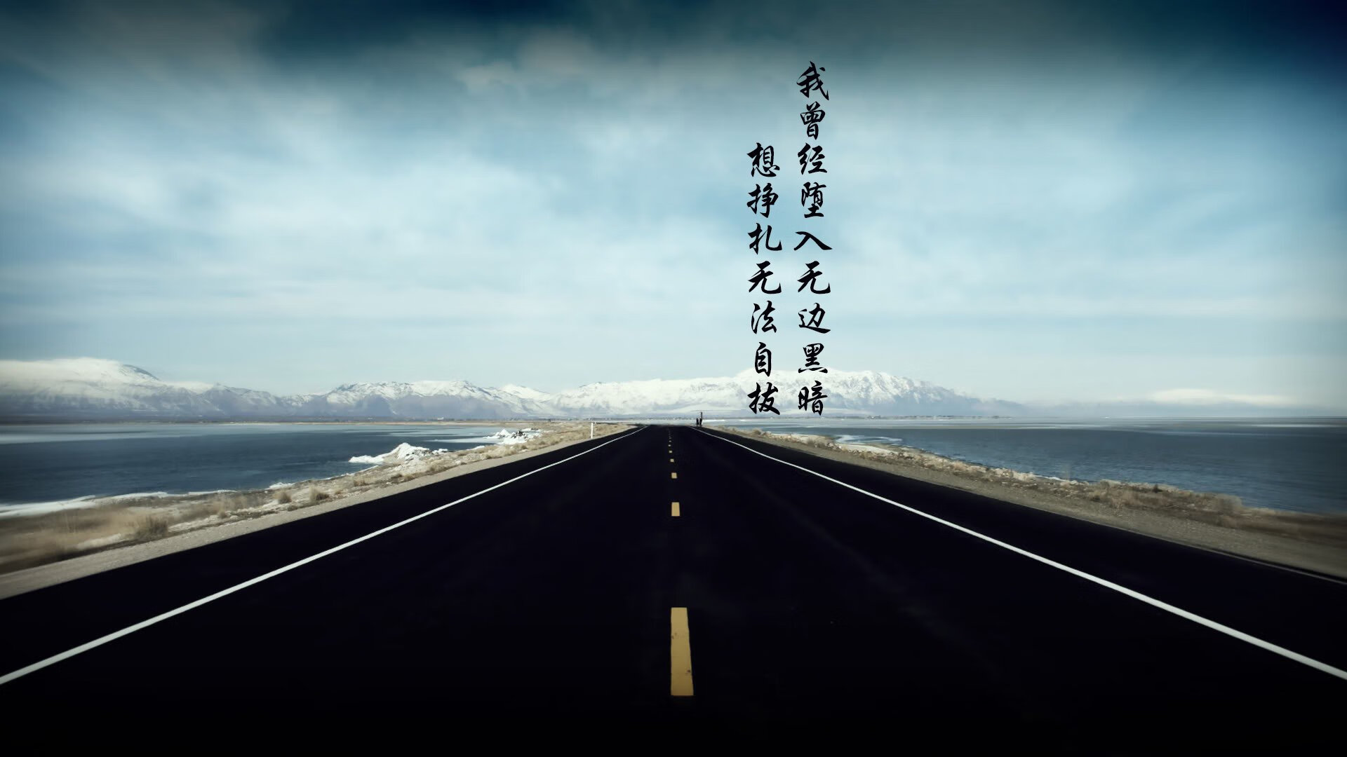 绝境逆袭,当越南奇迹遇上吉鲁时刻—世界杯关键积分战中的防守反击教科书