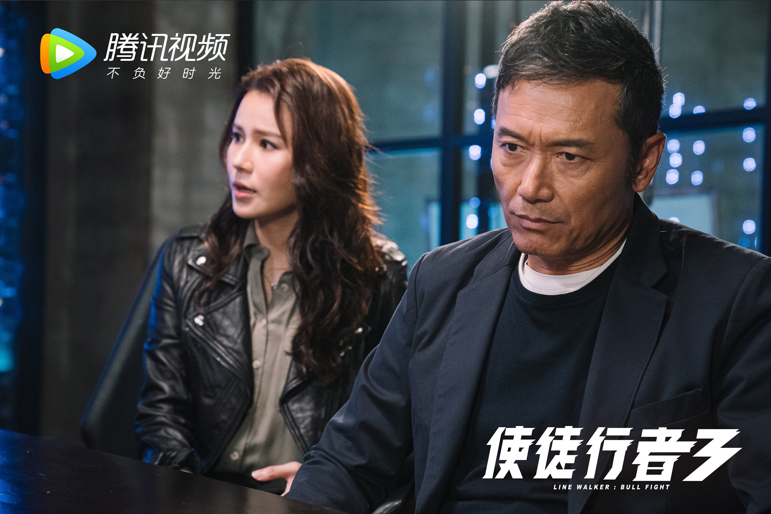 铁壁与利刃,库尔图瓦领衔比利时风暴,2026世界杯F组关键战力克冰岛