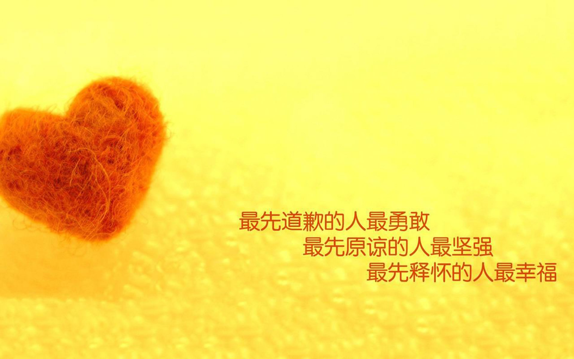 逆光时刻，2026世界杯D组，罗马尼亚的钢铁意志与三笘薰的灵魂一击