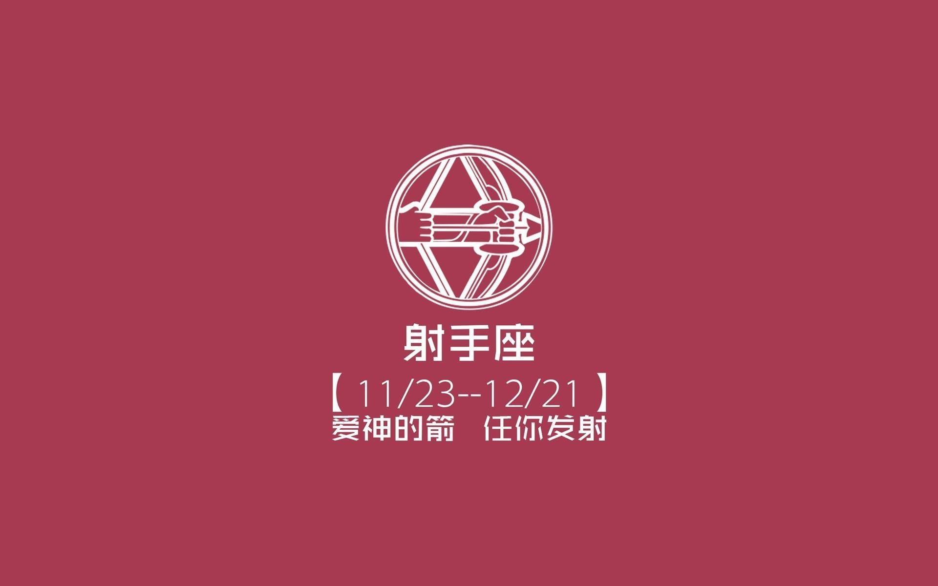 绝境重生，2026世界杯豪门对决关键战，C罗临场神调度完胜越南，韩国铁血防线书写亚洲荣耀