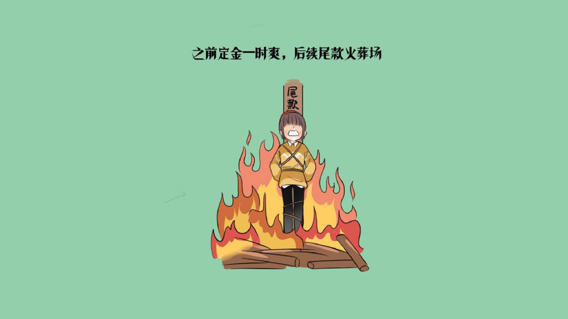 蓝武士的绝地反击,2026世界杯C组生死战,日本逆转匈牙利,罗德里戈一人改写命运