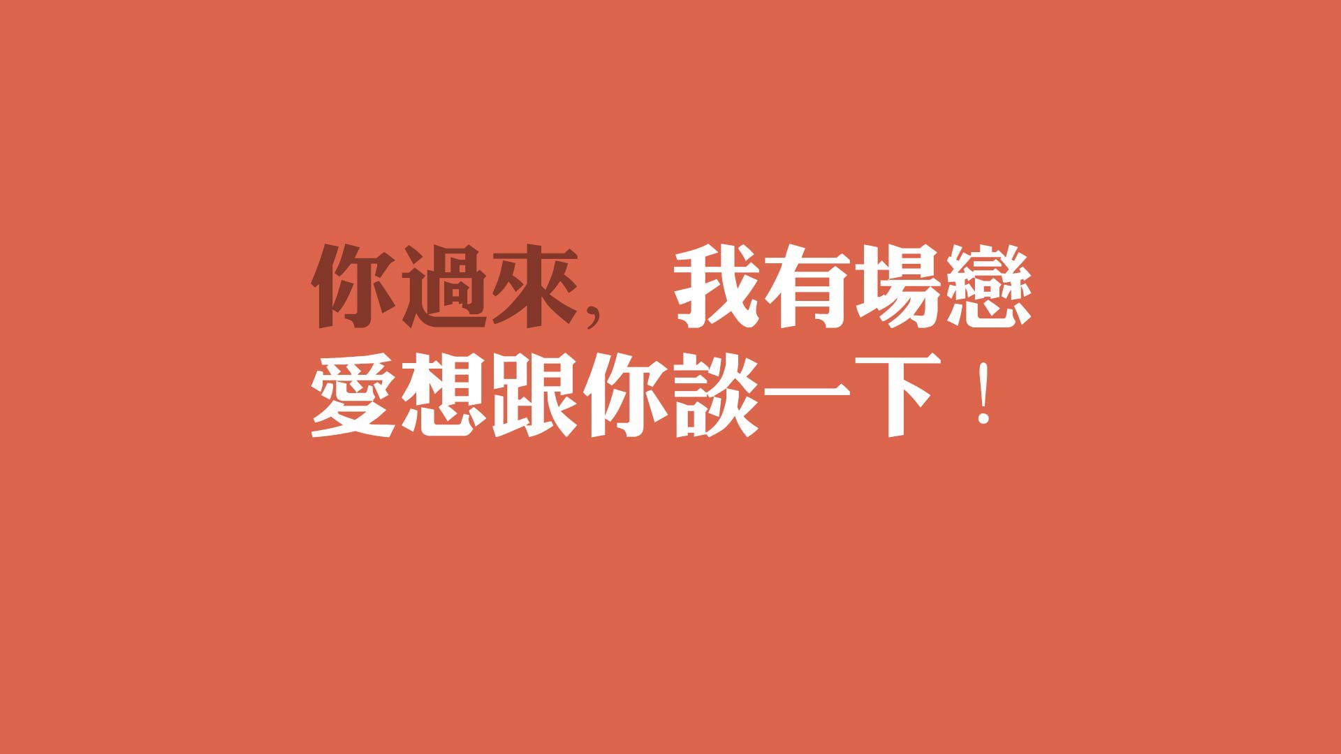 爱游戏官网-孤勇者的唯一舞台，2026世界杯C组关键战，匈牙利横扫日本，孙兴慜用默契撕碎孤星宿命