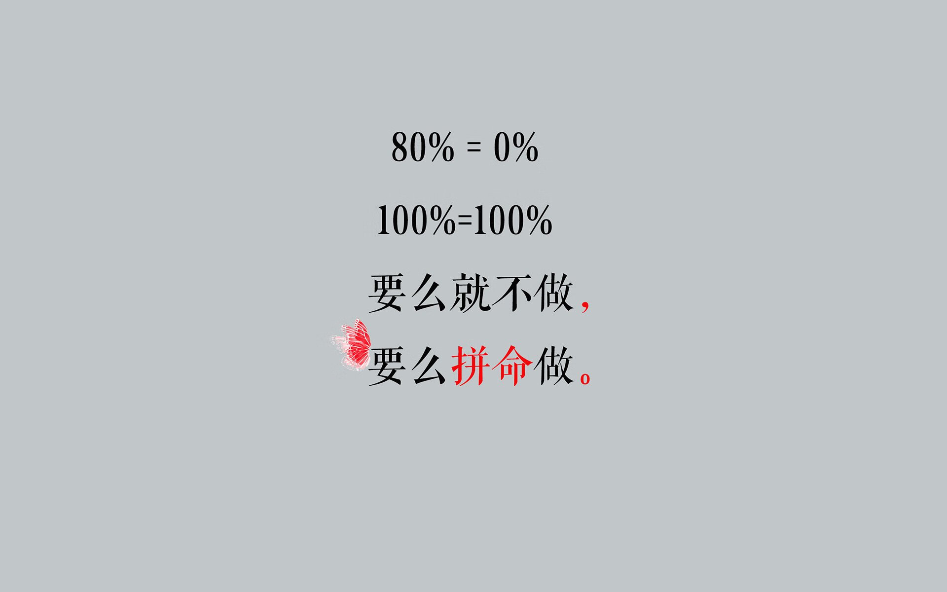 宿命之组,三色旋风横扫厄瓜多尔,哈基米领衔的战术革命改写2026世界杯D组版图