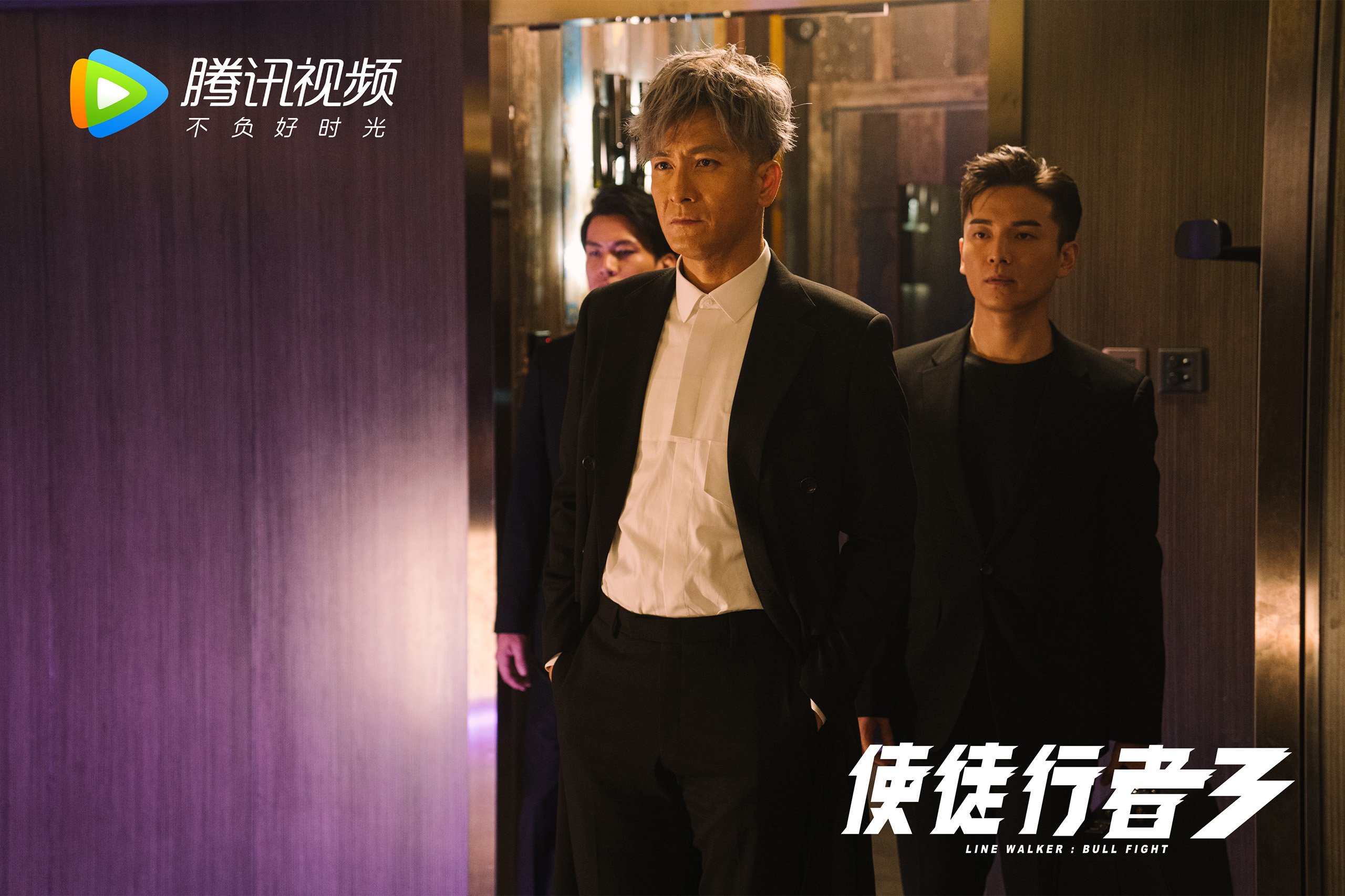 橙衣军团的黄昏，与梅西的不朽，一场定义2026世界杯格局的唯一之战