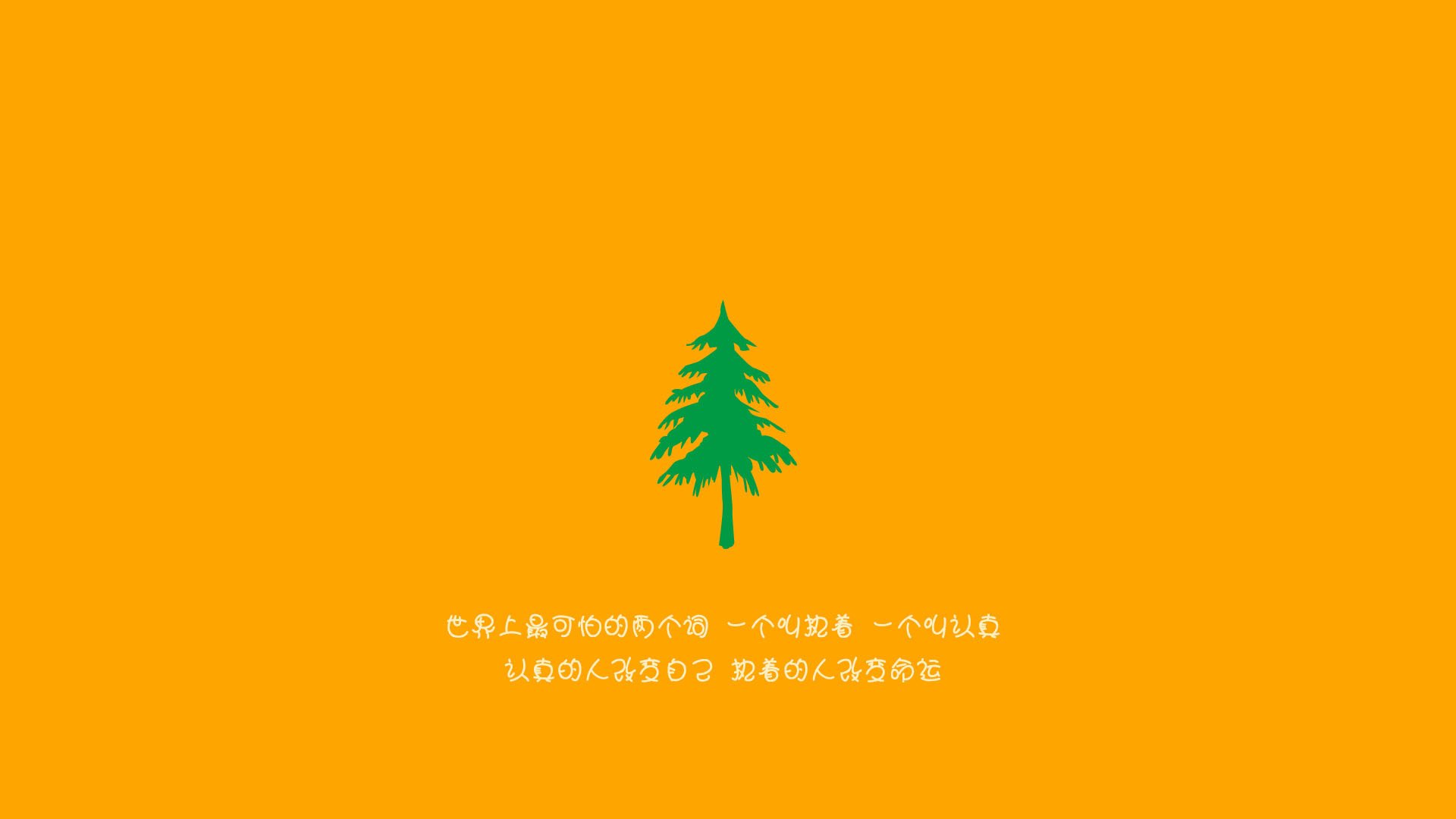 爱游戏官网-新王当立，当福登的月光照亮美利坚的野心